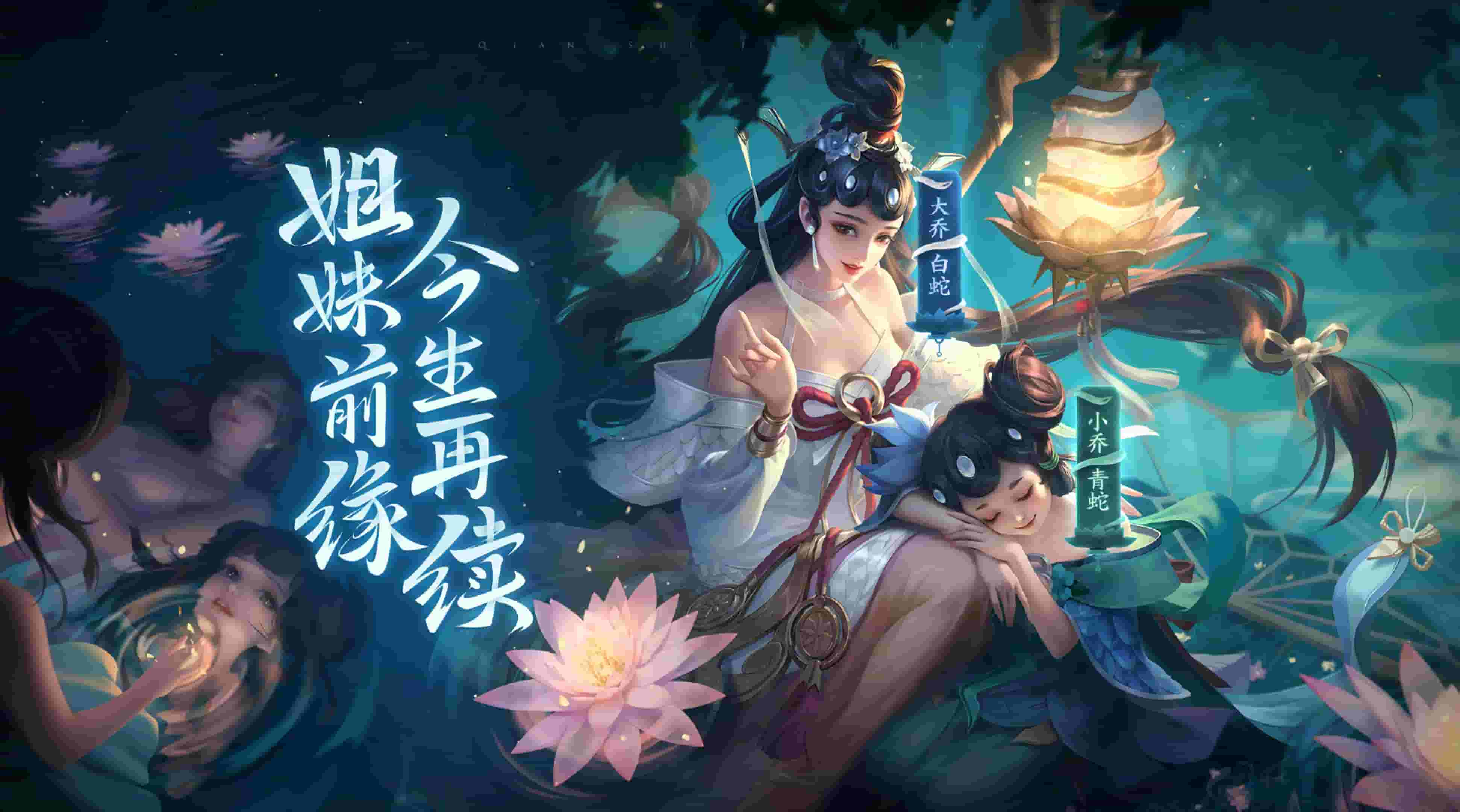 梦幻西游59魔方寸，探索神秘世界的无尽魅力